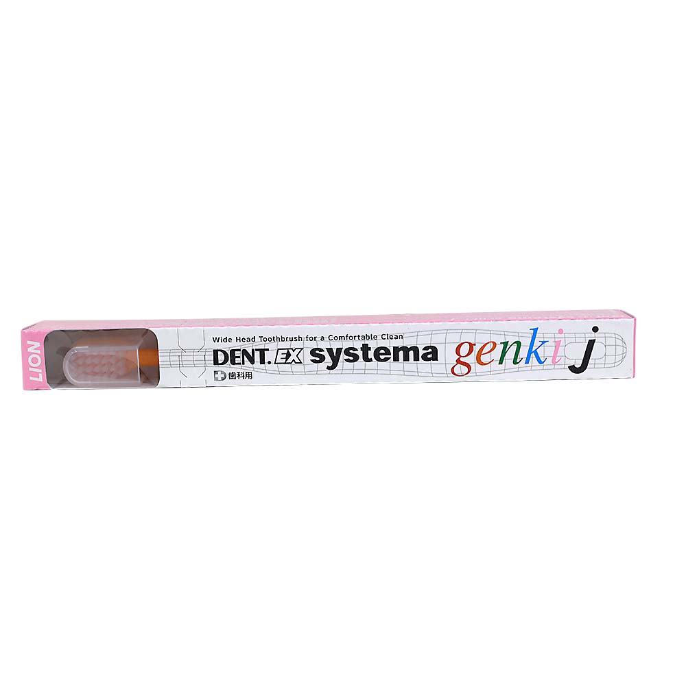 ＤＥＮＴ．ＥＸ　システマ　ゲンキ　歯ブラシｊ
