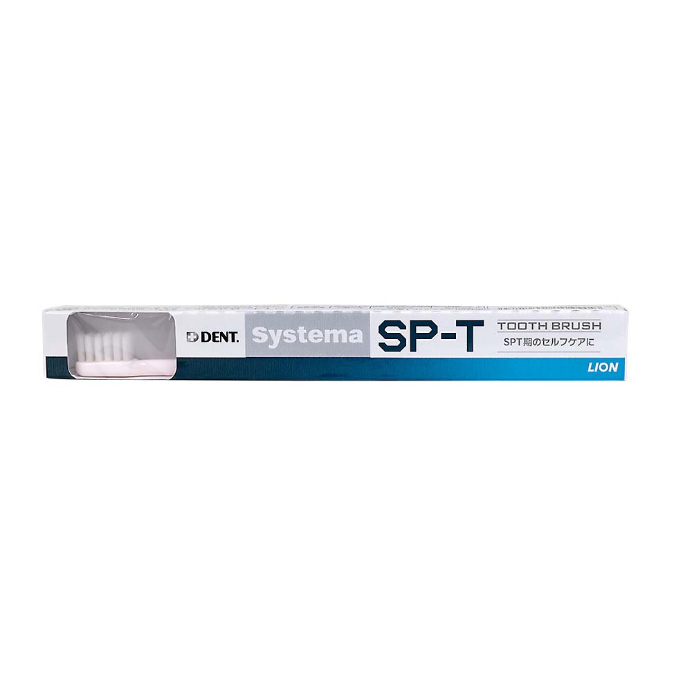 ＤＥＮＴ．Ｓｙｓｔｅｍａ　ＳＰ－Ｔ　歯ブラシ