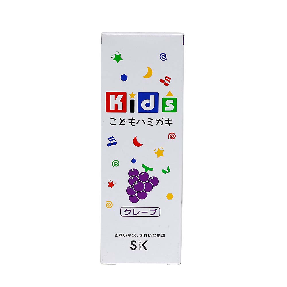 ＳＫキッズハミガキ　グレープ