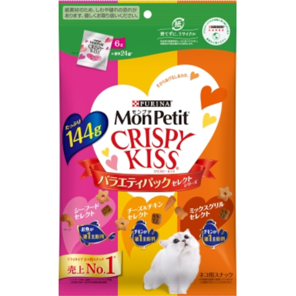 モンプチ クリスピーキッス バラエティーセレクト　144g