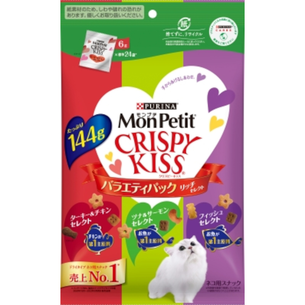 モンプチ クリスピーキッス バラエティリッチ　144g