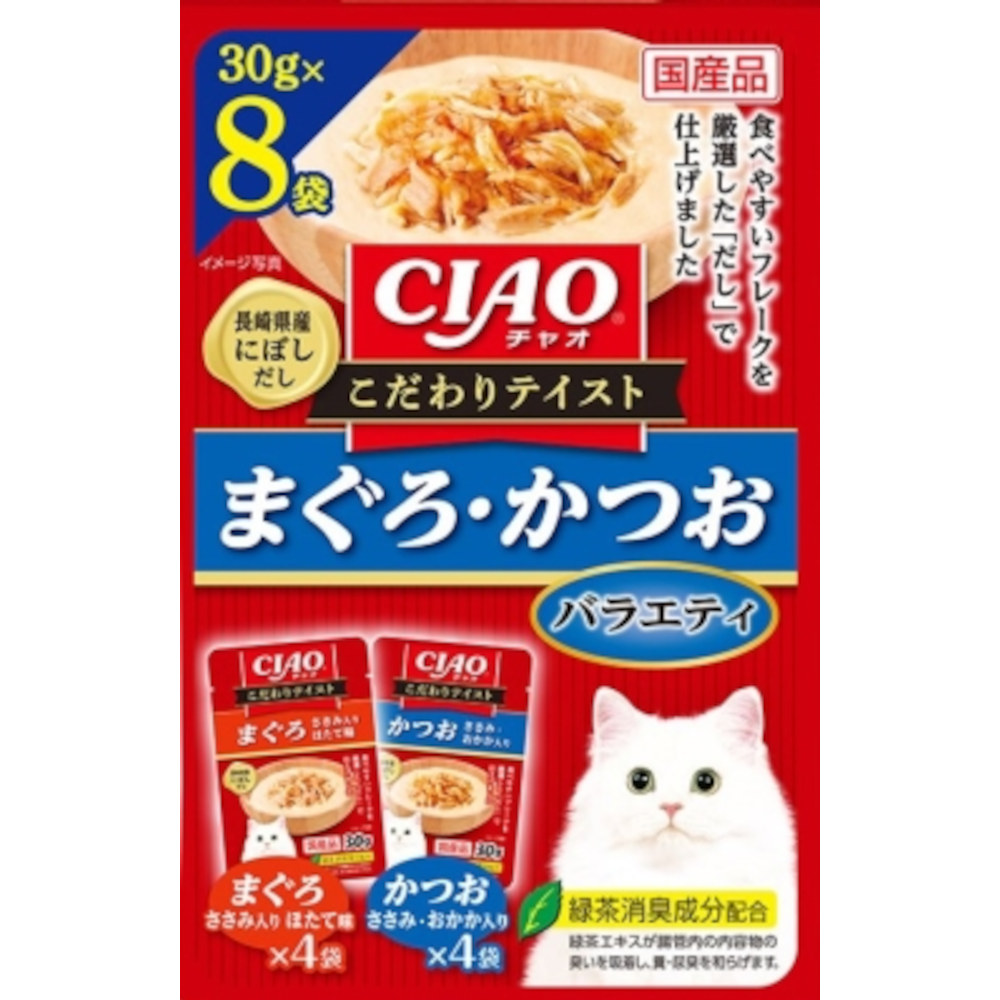 いなばペット　ＣＩＡＯこだわりテイスト８袋まぐろかつおバラエティ　３０ｇＸ８