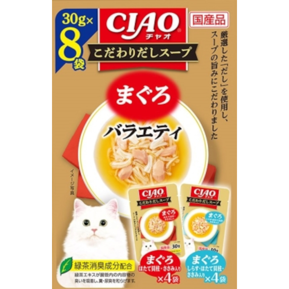 いなばペット　ＣＩＡＯこだわりテイスト８袋まぐろバラエティ　３０ｇＸ８