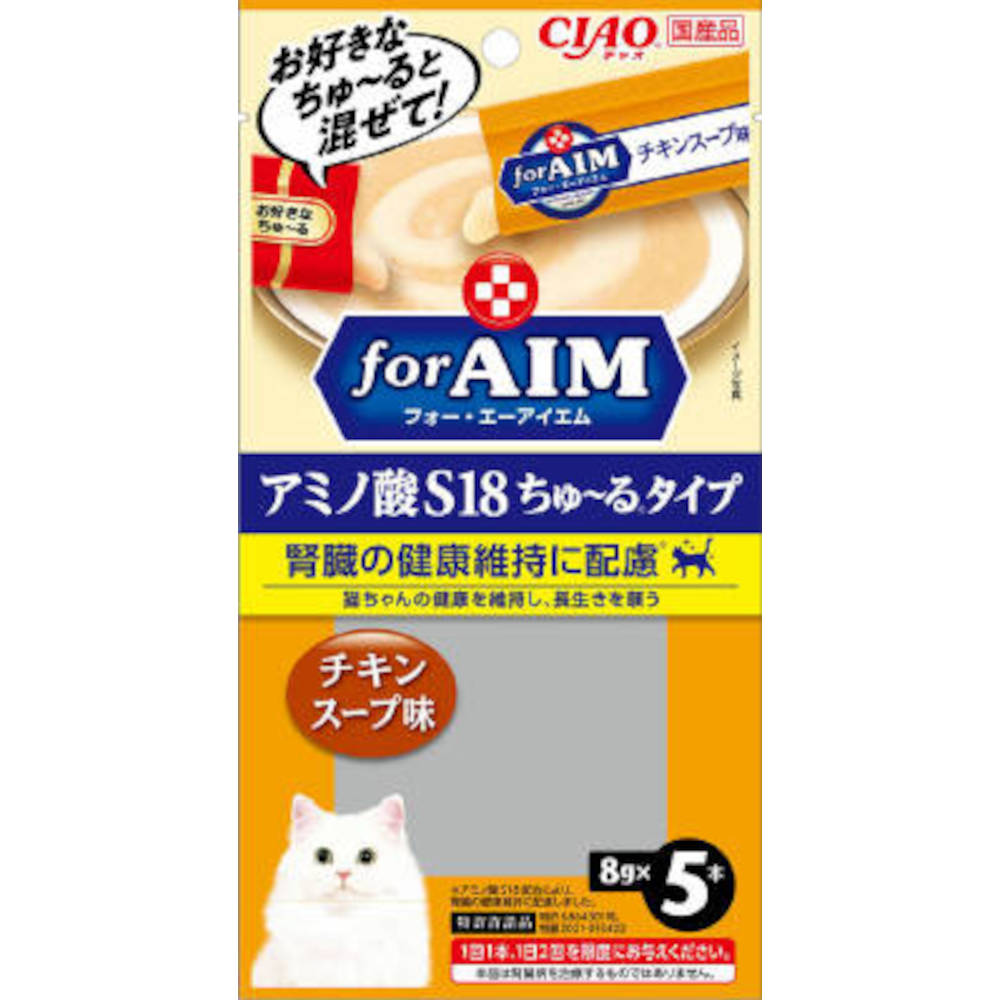 CIAO for AIM ちゅ~る チキンスープ味　8gX5本