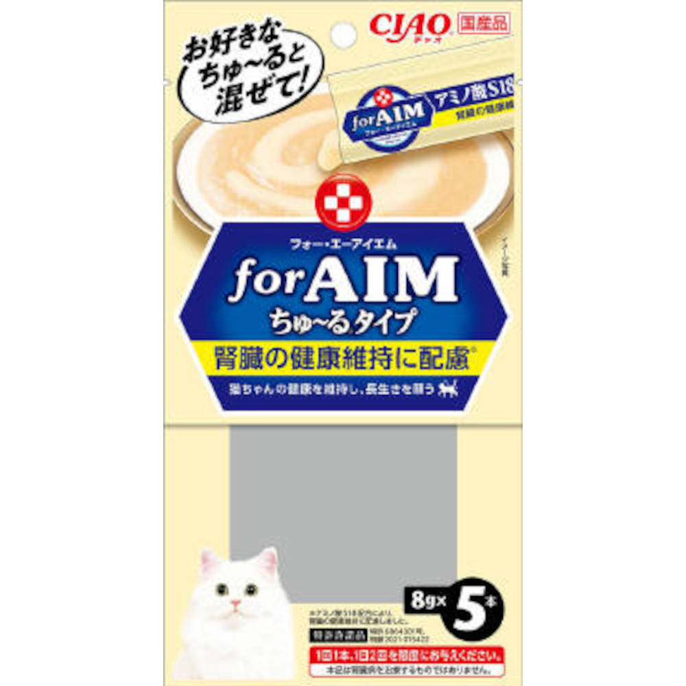 CIAO for AIM ちゅ~る アミノ酸S18ちゅ~るタイプ　8gX5本