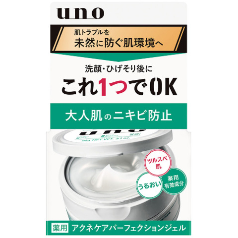 ウーノ アクネケア パーフェクションジェル　90g