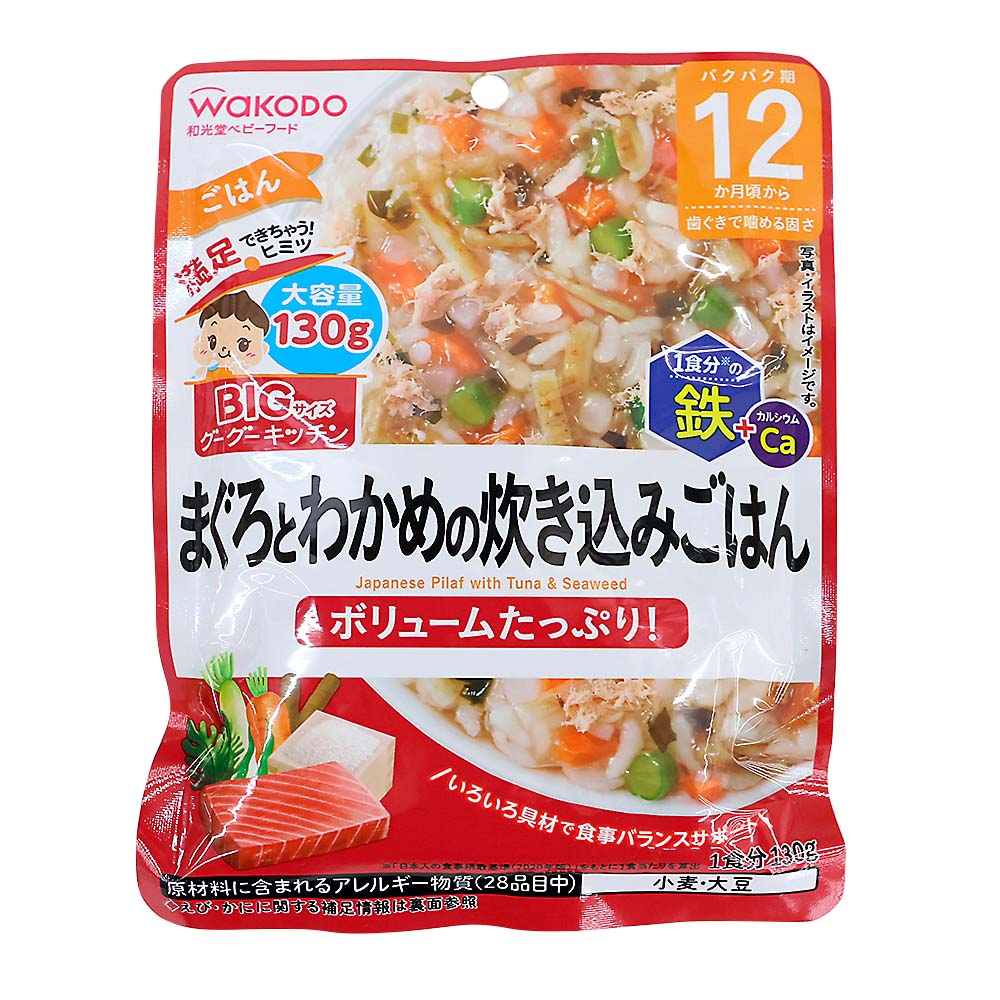 ＢＩＧグーグーキッチン　まぐろとわかめの炊き込みゴハン　１３０ｇ