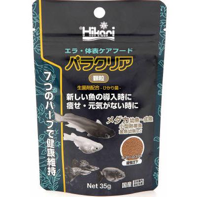 キョーリン パラクリア 顆粒 35g