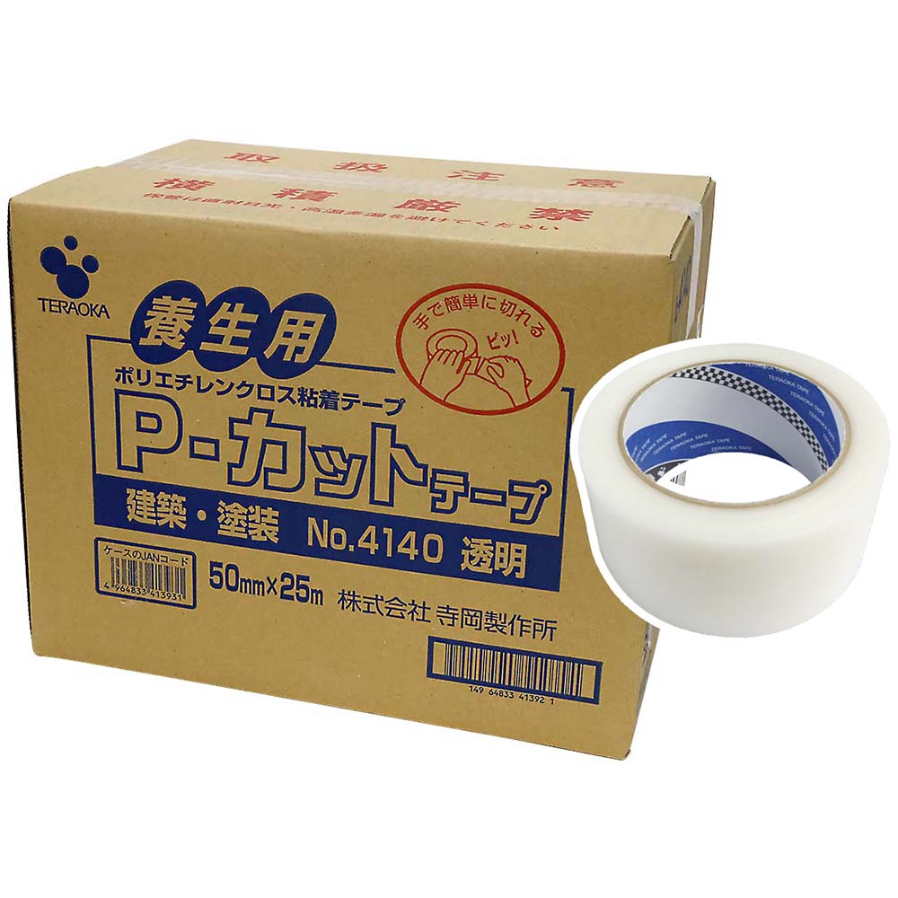 Pカットテープ 透明 箱 50mmx25m 30P | ジョイフル本田 取り寄せ Pカットテープ 透明 箱 50mmx25m 30P | ジョイフル本田 取り寄せ