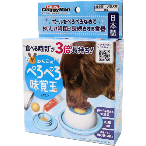 ドギーマンハヤシわんこのぺろぺろ味覚玉　1個