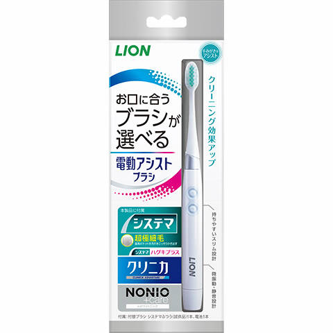 ＬＩＯＮ電動アシストブラシ本体