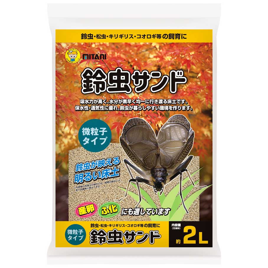 ミタニ　鈴虫マット　２Ｌ