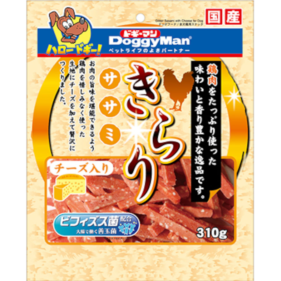 ハヤシ きらりササミチーズ入り　310g