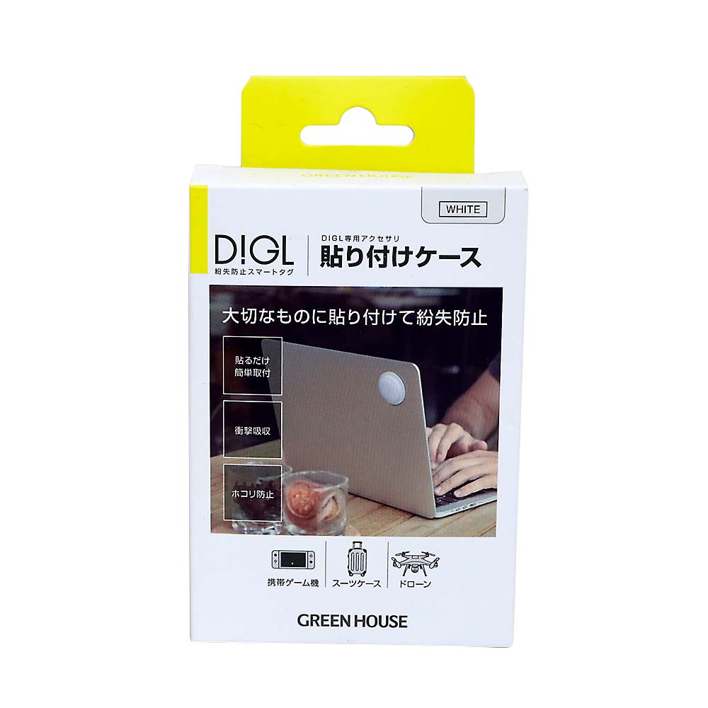 スマートタグ アクセサリ ステッカーケース ホワイト　GH-SMACA-WH