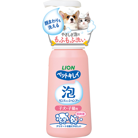 ペットキレイ 泡リンスインシャンプー 子犬･子猫用　230ml