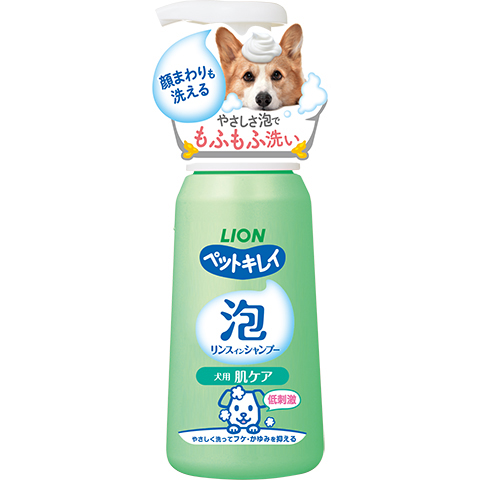 ペットキレイ 泡リンスインシャンプー 犬用 肌ケア　230ml