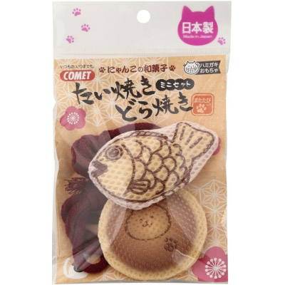 イトスイ　国産ハミガキおもちゃ　たい焼き・どら焼きミニセット