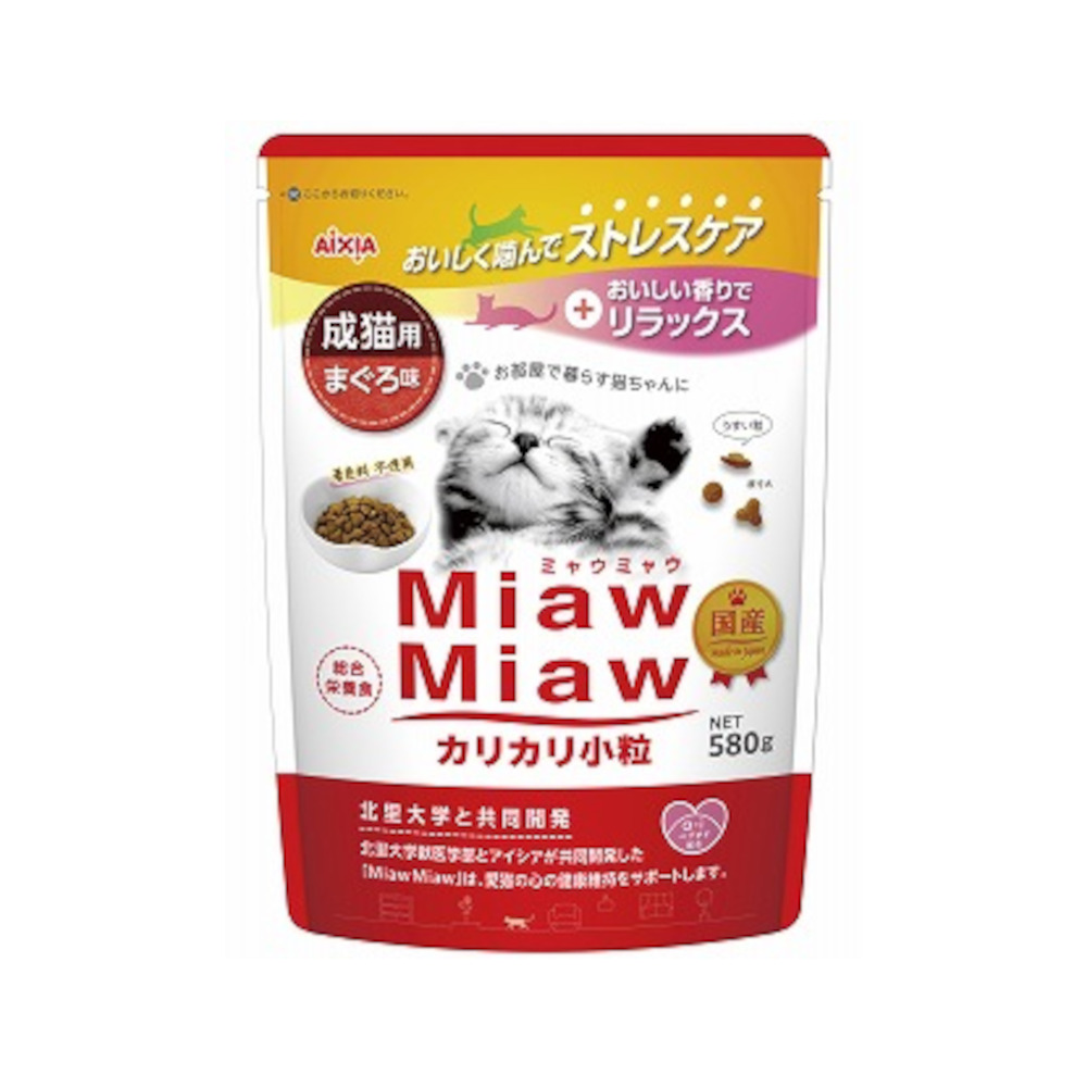 MiawMiawカリカリ小粒 580gまぐろ味　580g