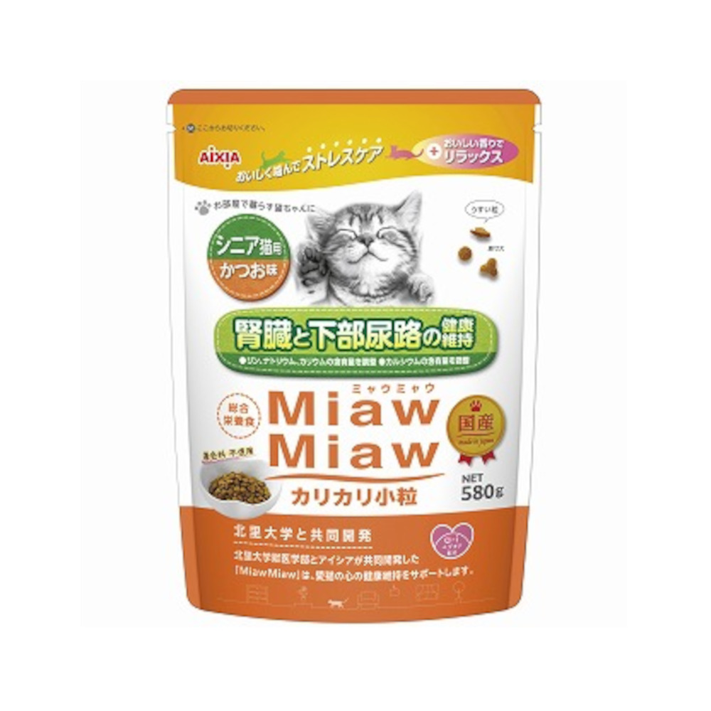 MiawMiawカリカリ小粒 580gシニア猫用かつお味　580g