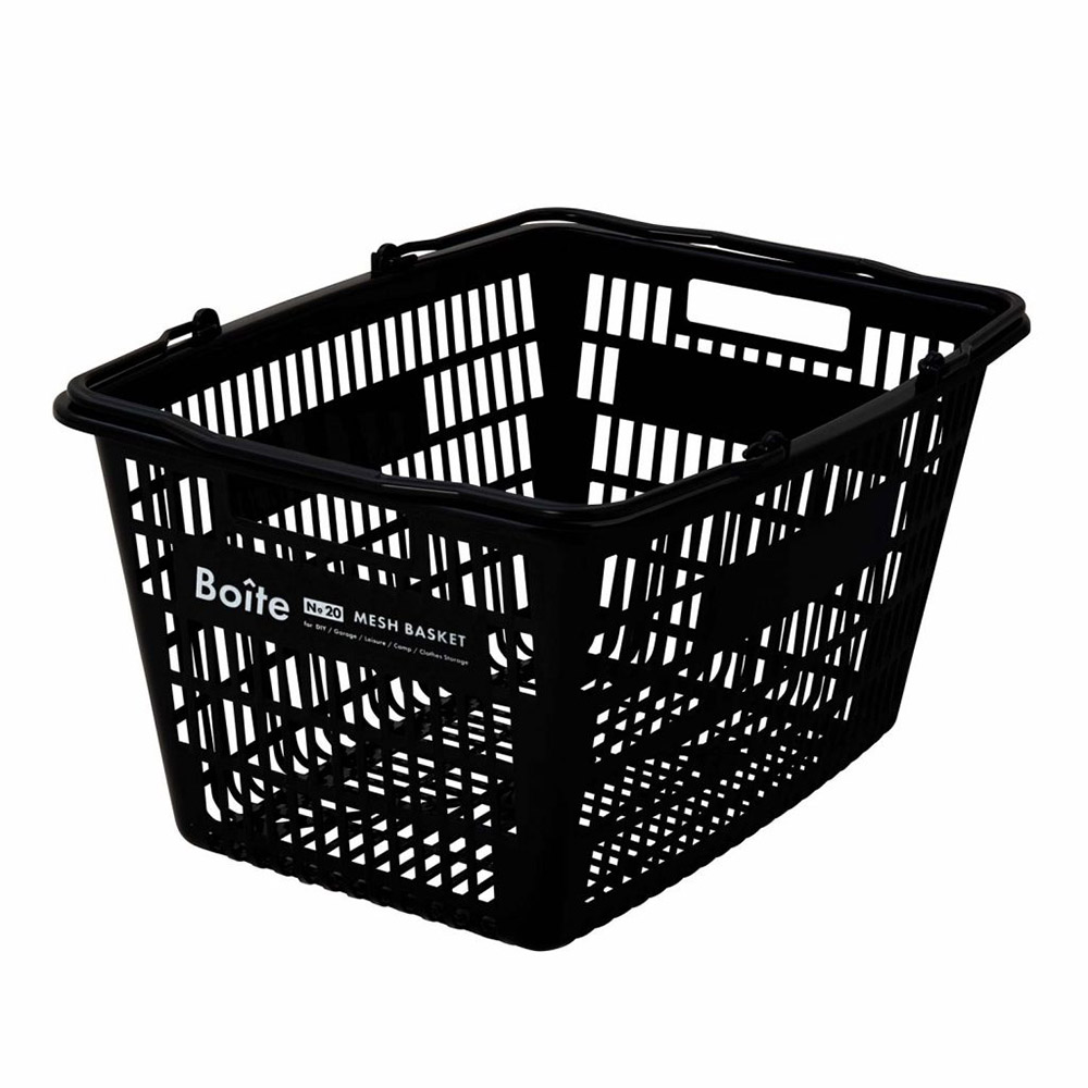 BOITEパーツ メッシュバスケット　ブラック
