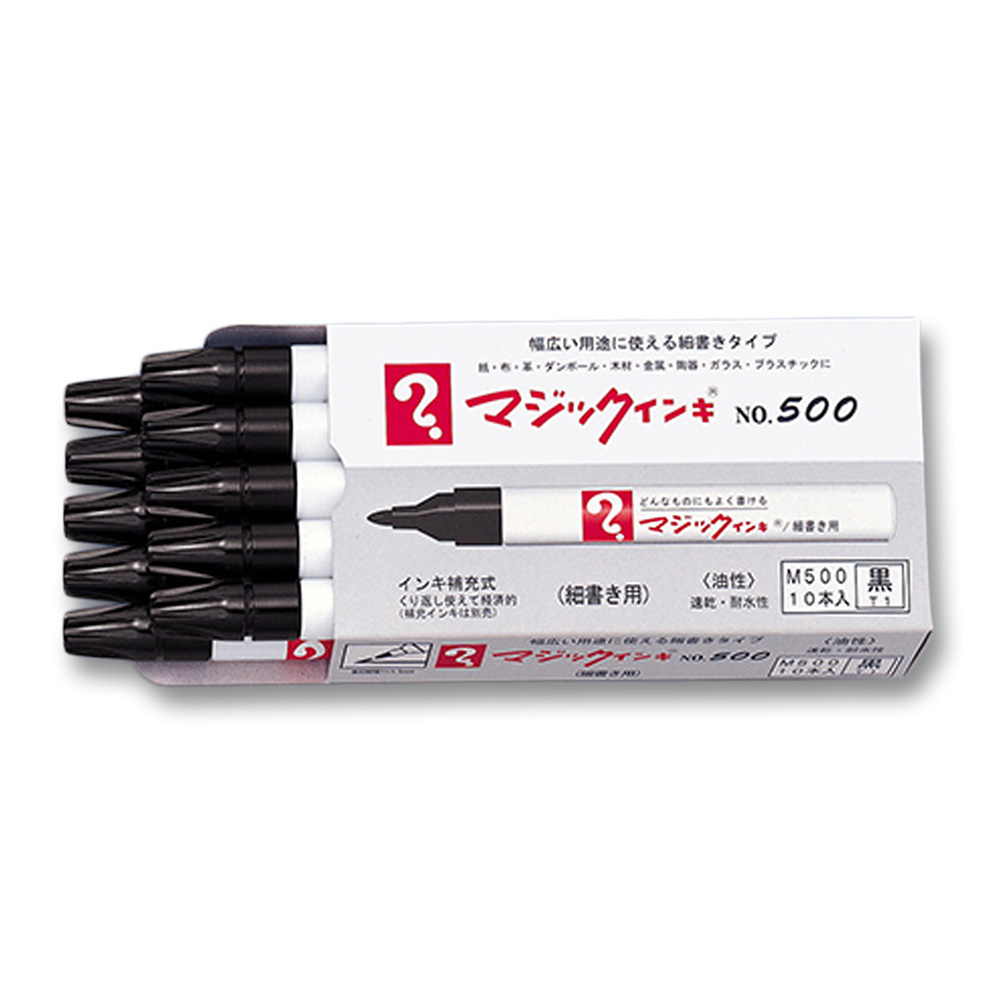 マジック　Ｎｏ．５００　黒　１０本入