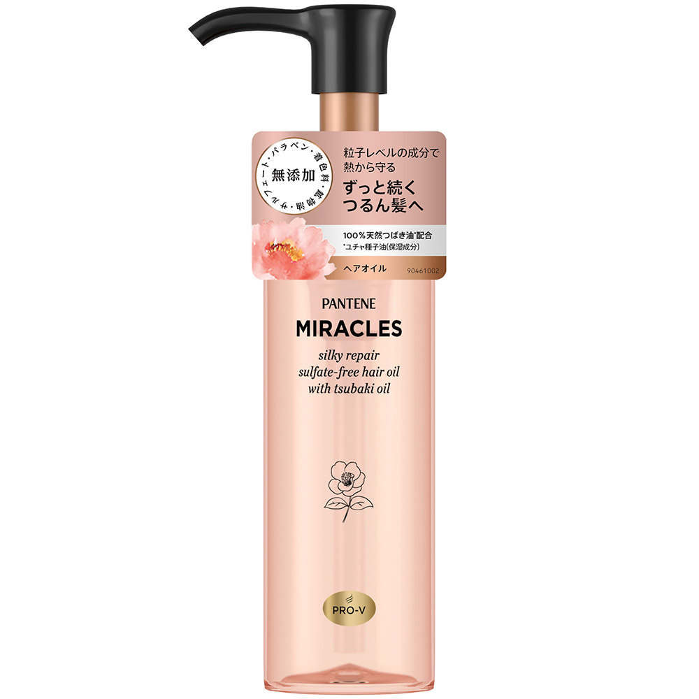パンテーンミラクルズ シルキーリペア ヘアオイル　70ml