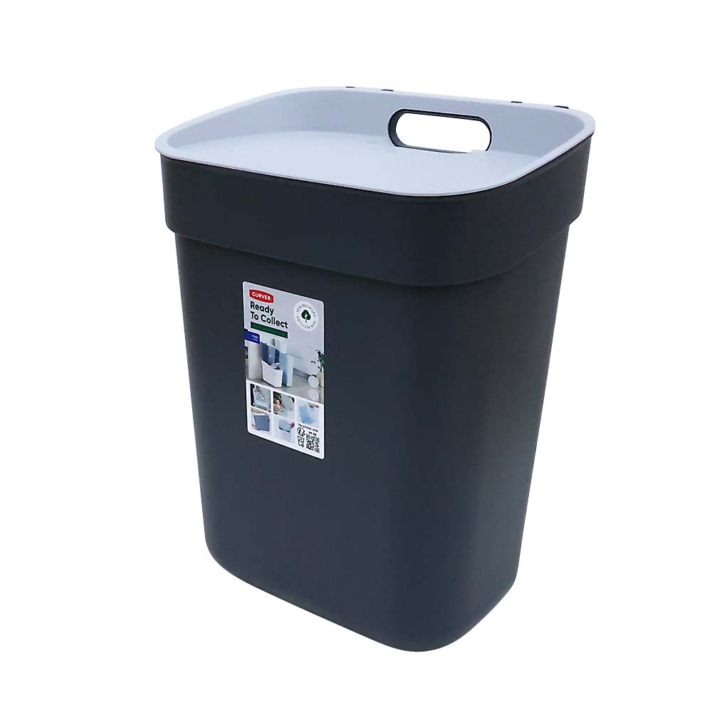 カーバー分別ダストボックス 10L グレー CV-602