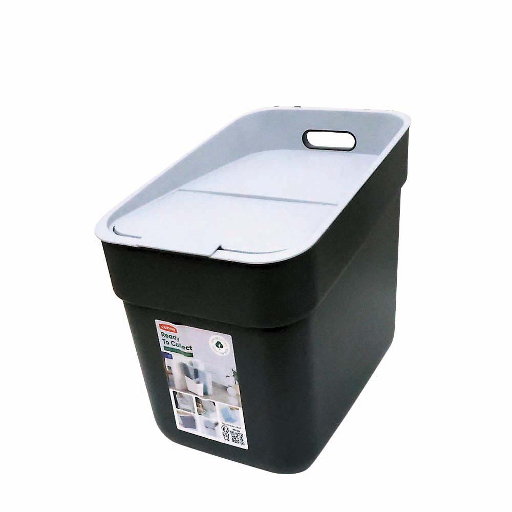 カーバー分別ダストボックス 20L グレー CV-702