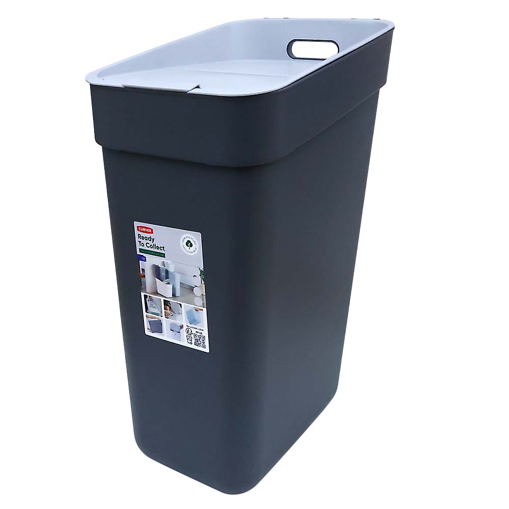 カーバー分別ダストボックス 30L グレー CV-802