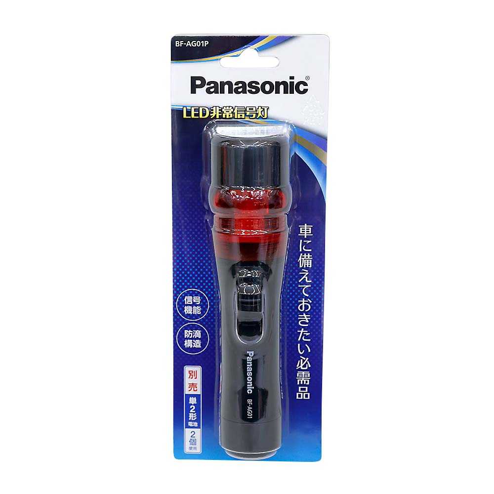 ＬＥＤ非常信号灯　ＢＦ－ＡＧ０１Ｐ