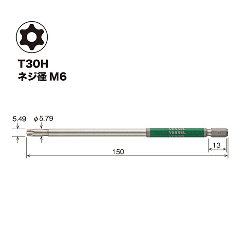 ベッセル　片頭トルクス　剛彩ビット（ロングタイプ）　ＧＳＶＴ３０ＬＨ