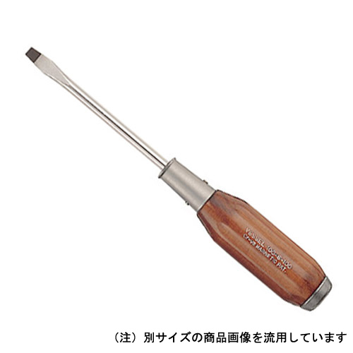 ベッセル 木柄DV B100-5.5X75ミリ