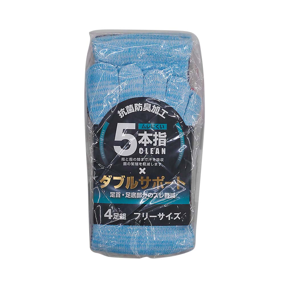 紳士４Ｐ抗菌五本指　カカト無　パステル　５６１９８－２
