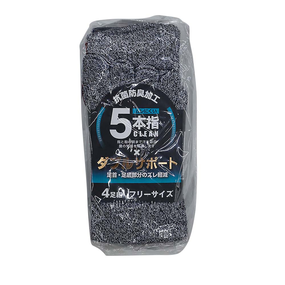 紳士４Ｐ抗菌五本指　カカト無　モク　５６２００－２