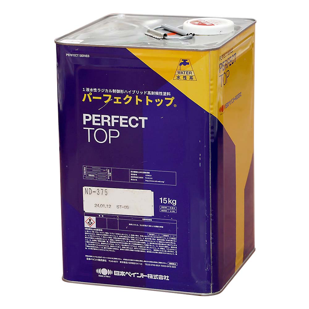 ニッペ パーフェクトトップ ND-375　15Kg