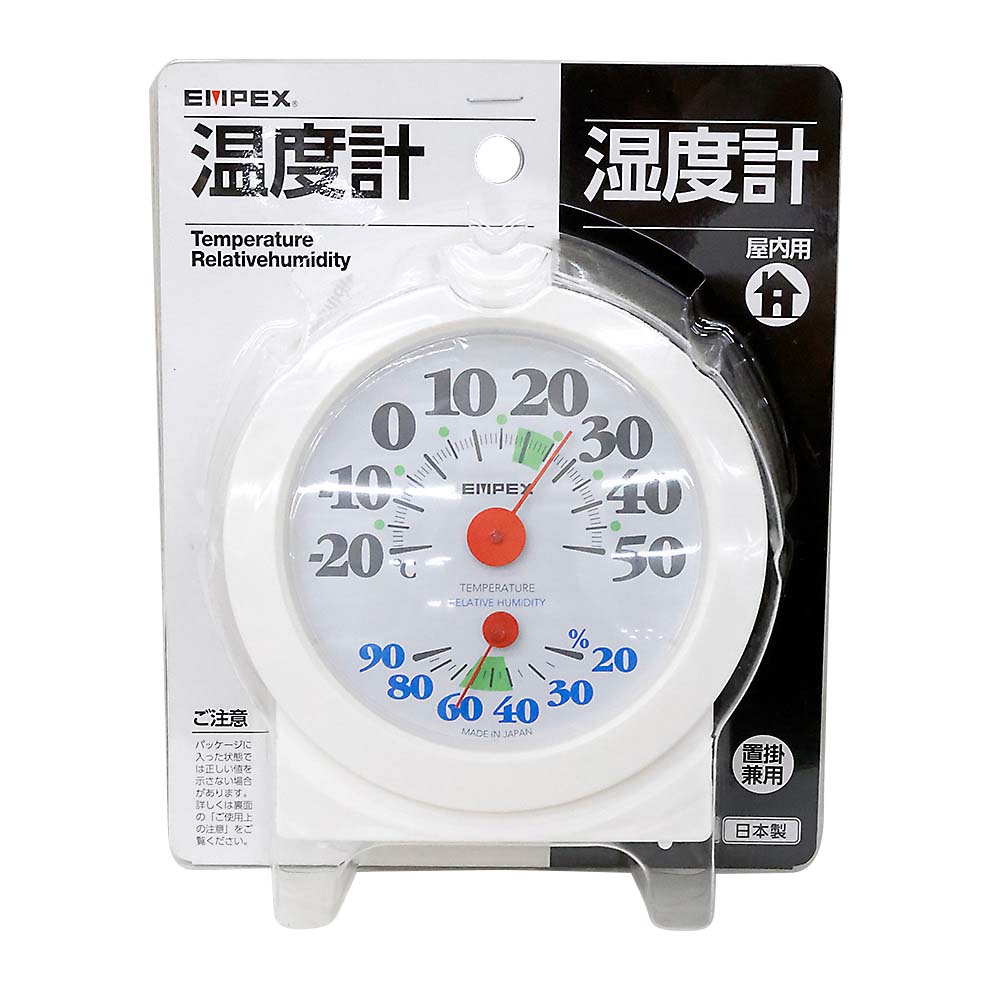 ルシード温湿度計　TM-2661