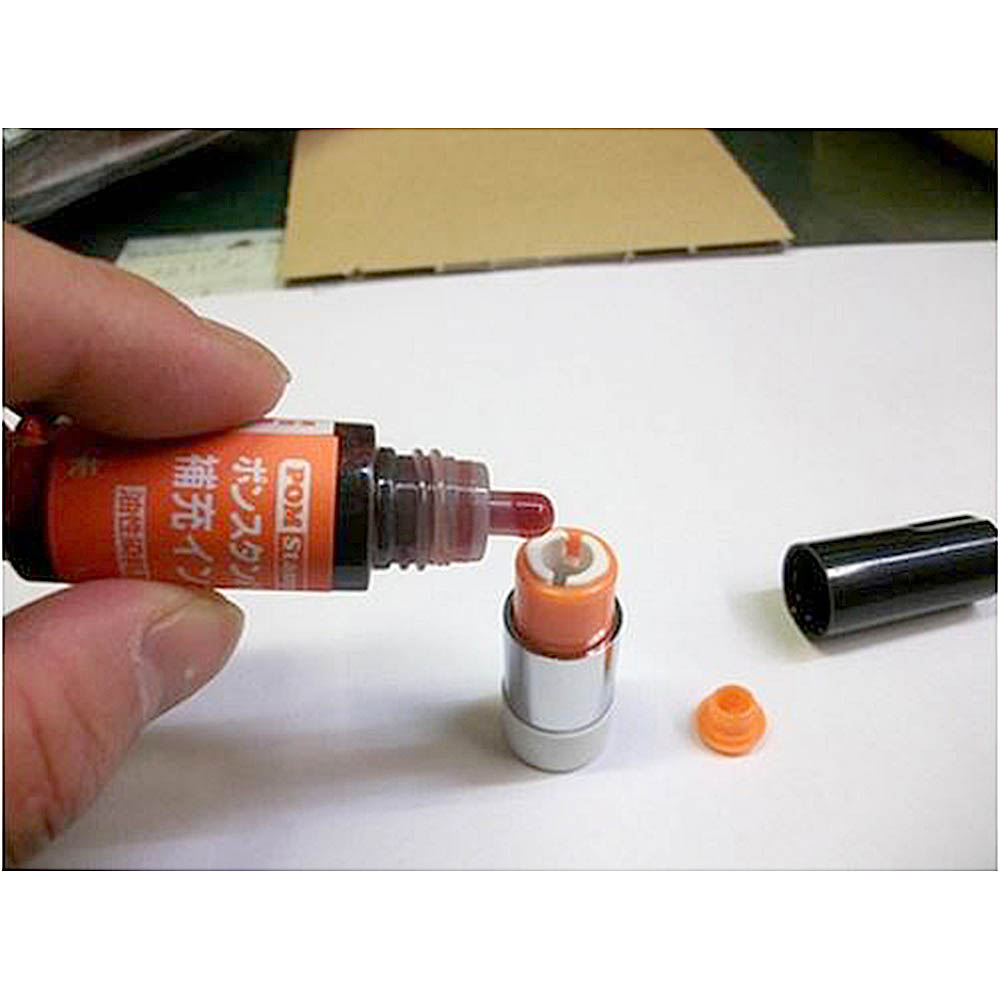 SACポンスタンパーインキ朱　PI-10V　10ml