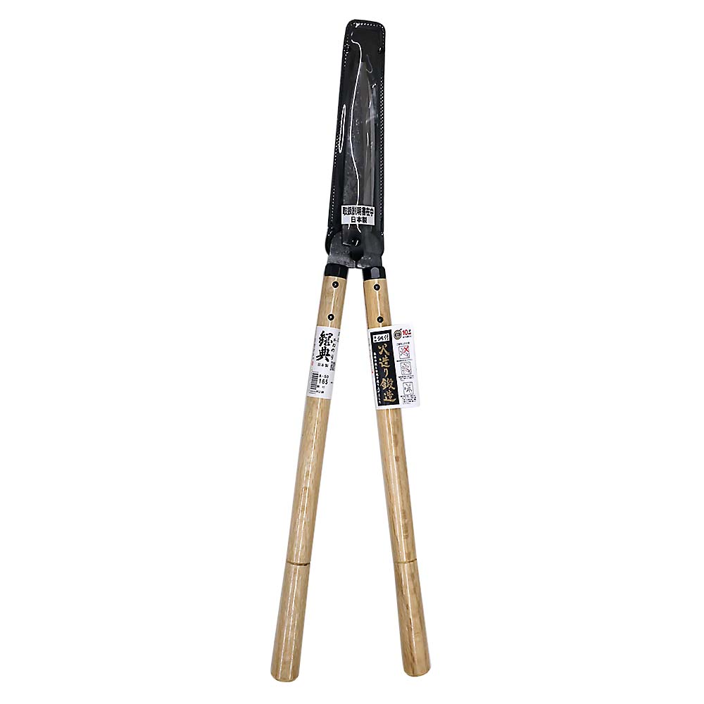 経典 鋼付刈込鋏 165mm A－50 A－50 | ジョイフル本田