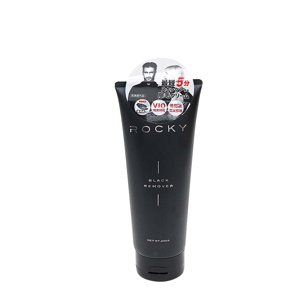 【新品】ウルオス　スカルプシャンプー　ボリュームアップ　500ml×5点 ウルオス(UL・OS／ウル・オス) スカルプシャンプー ボリュームアップ