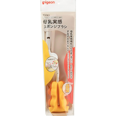 母乳実感スポンジブラシ