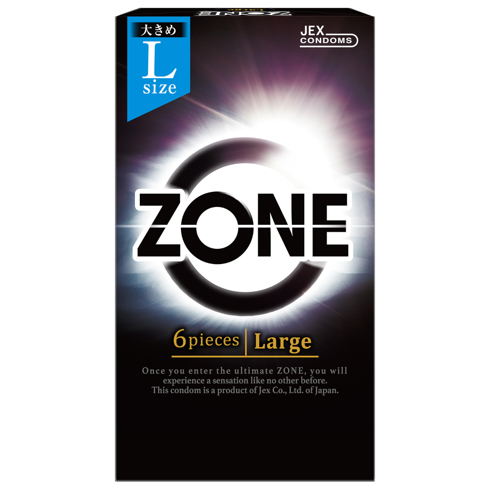 ZONE LARGEサイズ　6コ入