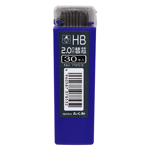たくみ ノック式鉛筆 替芯 30本入 HB 7853
