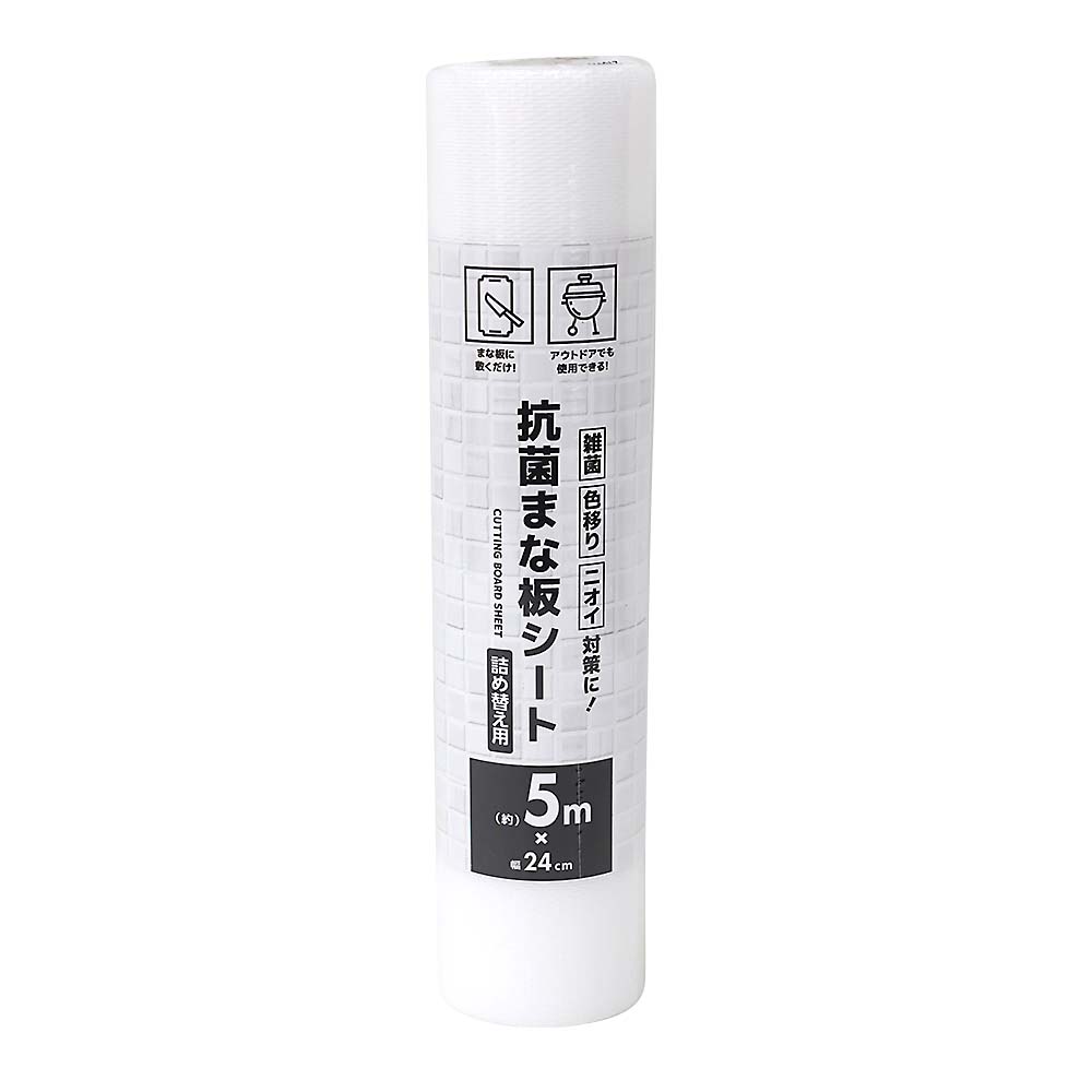 [25%OFF] カット無し、マナマ、美術シート cbj_s116_er 25%OFF] カット無し、マナマ、美術シート cbj_s116_er 【公式通販】