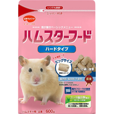 日本ペット　ハムスターフードハード　６００ｇ