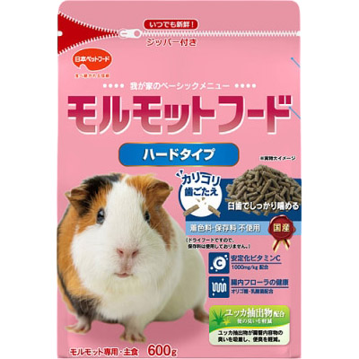 日本ペット　モルモットフードハード　６００ｇ