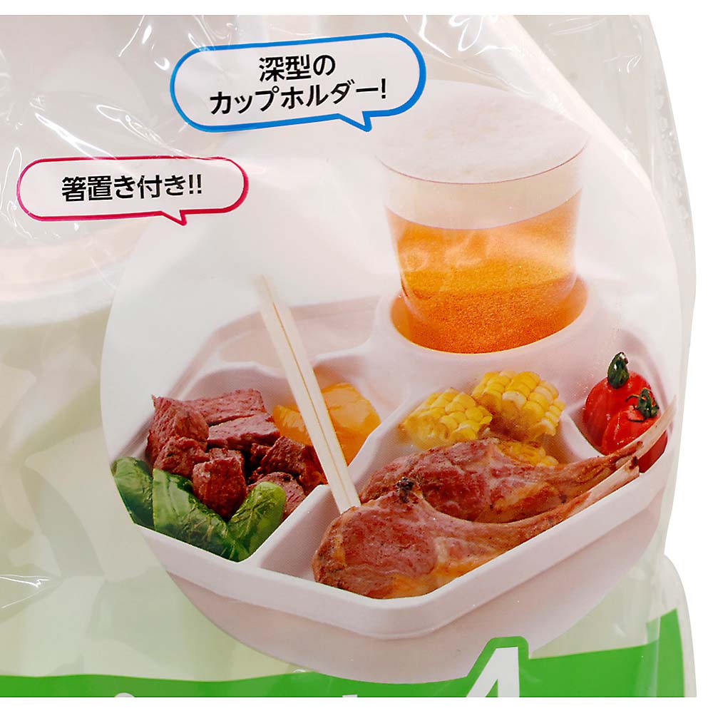 カップホルダー付きプレート　ＥＦ－１１８