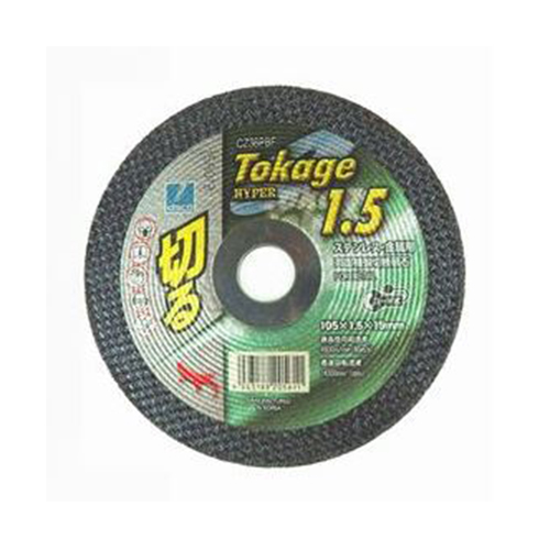 トカゲハイパー 105X1.5X15 10枚入