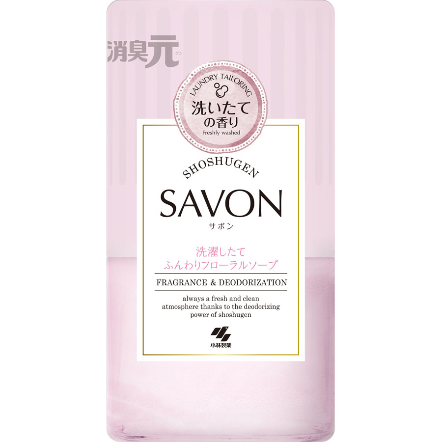 消臭元SAVONフローラルふんわりソープ　400ml