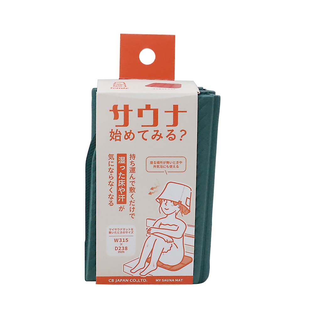 tomteマイサウナマットモスグリーン