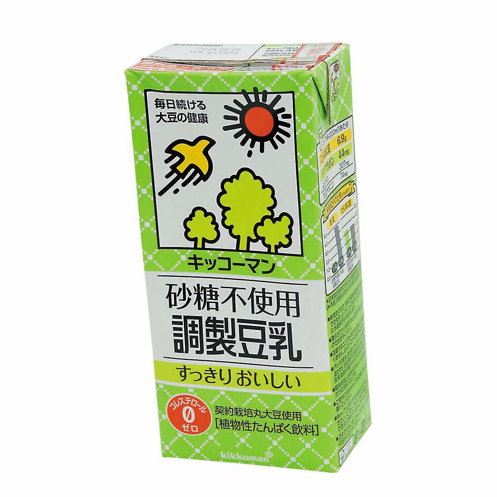 キッコーマン砂糖不使用調製豆乳1000ml